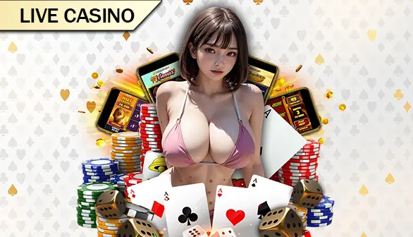 Casino REKANBOLA